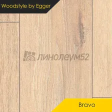 Ламинат - BRAVO 8/33 4V / Woodstyle by Egger Ламинат 8/33 4V - WOODSTYLE BRAVO / ДУБ СОМЕРСЕТ H2805 от WoodStyle by Egger