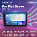 Система MEKEDE Android Автомобильный мультимедийный плеер для Fiat Bravo 2007 2008 2009 2010 2011 2012 DSP DVR Камера Поддержка Carplay Ai Voice