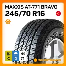 Maxxis AT-771 Bravo XL Шины летние 245/70 R16 111T