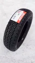Maxxis Bravo UE-168 Шины летние 155/80 R13С 90N