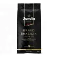 Кофе в зернах Bravo Brazilia, пакет 250 г, Jardin