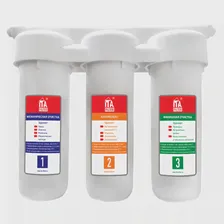 Питьевая система BRAVO TRIO АНТИЖЕЛЕЗО (3-х ступенчатый проточный фильтр для очистки воды, под мойку)