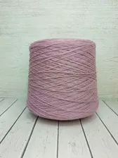 Bravo (Zegna Baruffa) Lilas, пряжа бобинная итальянская 1г