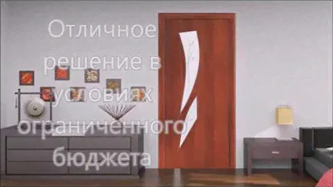 3/22 межкомнатные двери "Браво". Отзыв о установке в СПб