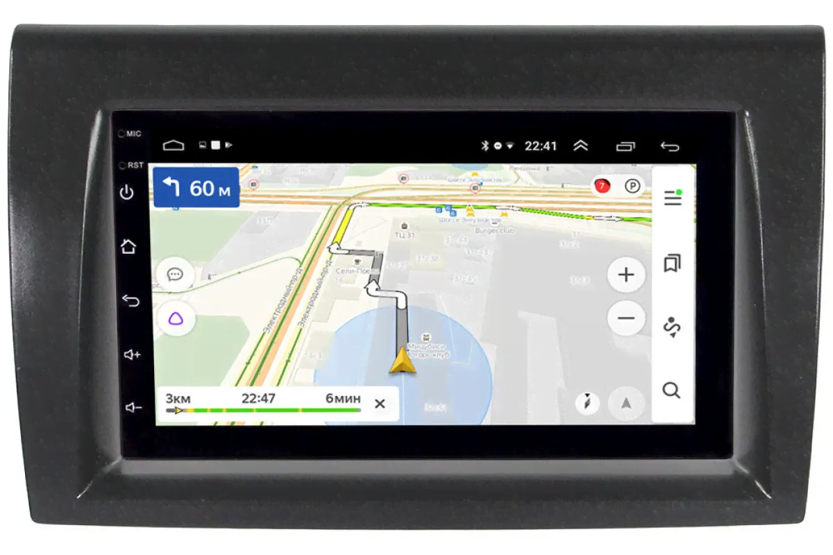 Штатная магнитола Fiat Bravo II 2007-2014 OEM 2/16 на Android 10 (GT7-RP-FTBRB-88)