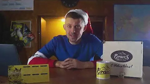 Bravos coffee & tea / Бравос кофе и чай.