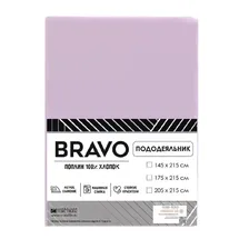 Пододеяльник BRAVO 2сп.175х215см поплин 141909