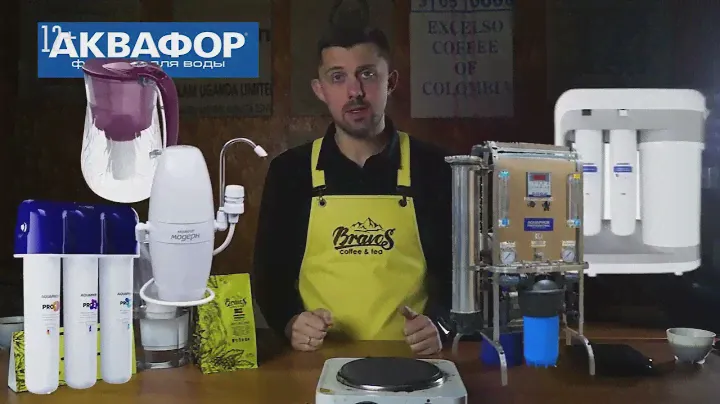 Bravos coffee & tea / Бравос кофе и чай.