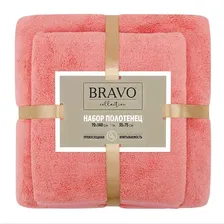 Набор полотенец Bravo Смарт: 35х75см и 70х140см, цвет: персиковый