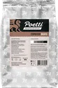 Poetti Professional Espresso Bravo кофе в зернах 1 кг