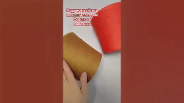 обзор гребенного кашемира https://t.me/stokyarn #бобиннаяпряжа