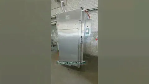 Термокамера копчения. Лучший выбор коптильная камера