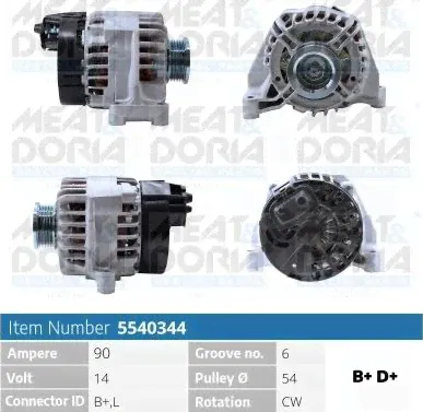 Генератор Meat & Doria для Fiat Bravo II 2007-2014. Артикул 5540344