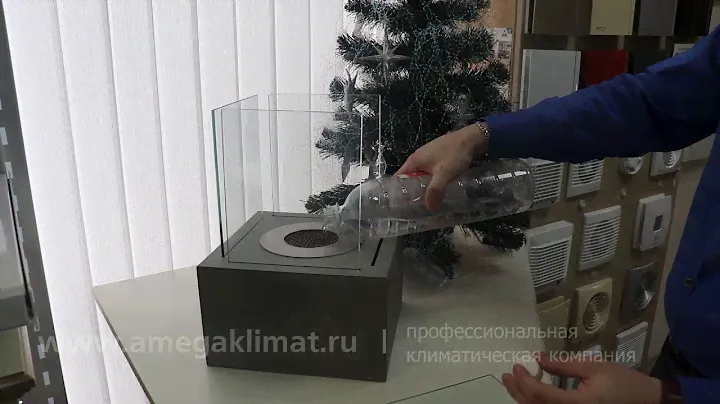 Как зажечь биокамин Kratki Tango 2? Как он горит??