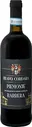Вино Bravo Cordara Barbera 2014 красное сухое 9-15% 0.75л