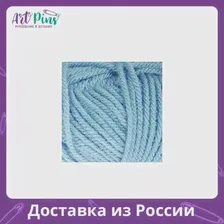 Bravo Браво пряжа Schachenmayr Originals MEZ 9801213 08293 графит темно-серый (art.: 3920bbd4940c0)