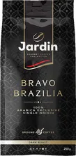 Кофе молотый Jardin Bravo Brazilia 250г